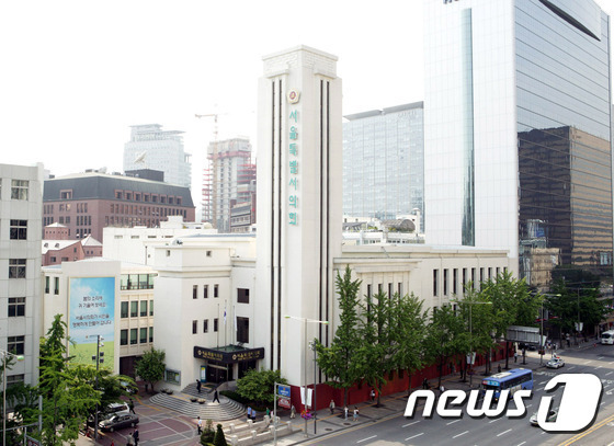 서울시의회 전경 (사진=서울시의회 제공) © News1 고유선 기자