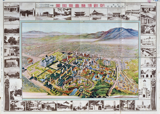 The map of Gyeongbok Palace promoting the Chosun Exhibition held in 1929 to mark the 20th anniversary of the Japanese colony in Korea. [NATIONAL PALACE MUSEUM OF KOREA]
