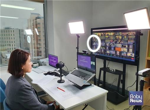 킨더슐레보육경영연구소와 ㈜에듀넷 비대면 힐링특강 모습. ⓒ에듀넷