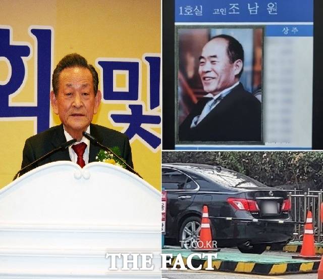 지난 11일 조남원(오른쪽 위) 전 삼부토건 부회장의 빈소가 차려졌다. 평소 지병을 앓던 고인은 전날 늦은 밤 눈을 감았다. 친형인 조남욱 전 회장(왼쪽)은 이튿날 오전 10시 30분쯤 빈소에 왔다가 낮 12시를 조금 넘은 때 차를 타고 급히 빠져 나갔다(오른쪽 아래 차량)./더팩트DB