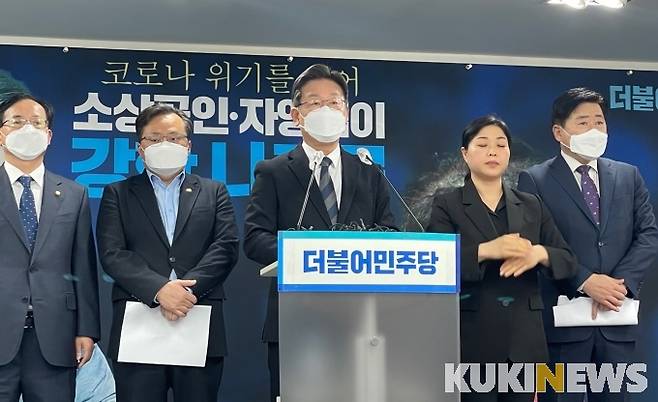 심상정 정의당 대선 후보는 민주당의 정책변화 원인이 이재명 민주당 대선 후보에게 있다고 지목했다. 사진=김은빈 기자