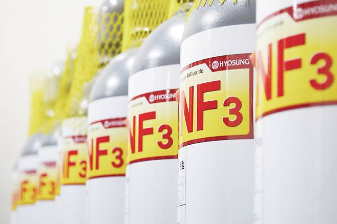 NF3, a potent greenhouse gas used to manufacture chips (Hyosung)