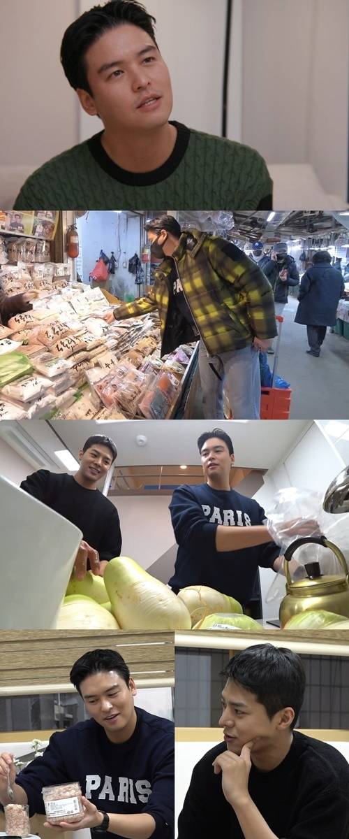 나혼산 이장우 사진=MBC