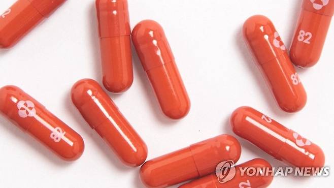 먹는 코로나19 치료제 [연합뉴스TV 제공]