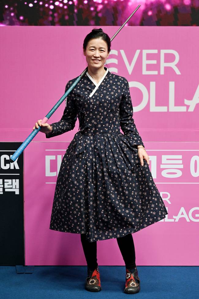 김희진
