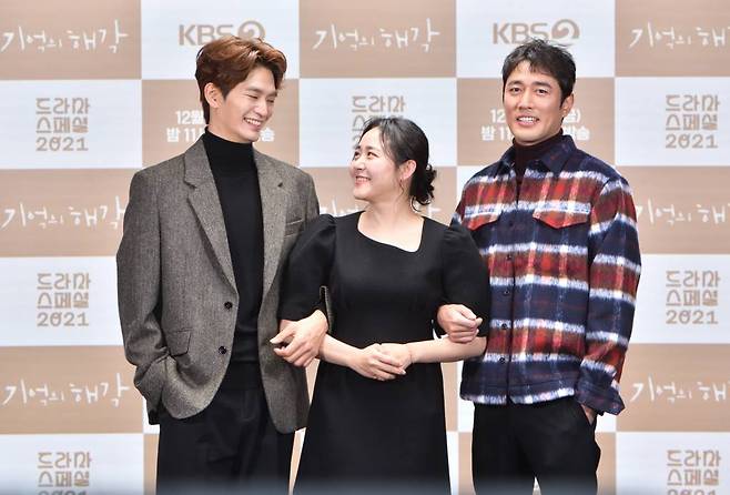 배우 강상준, 문근영, 조한선 /사진제공=KBS 2021.12.24 /사진=이동훈 기자 photoguy@