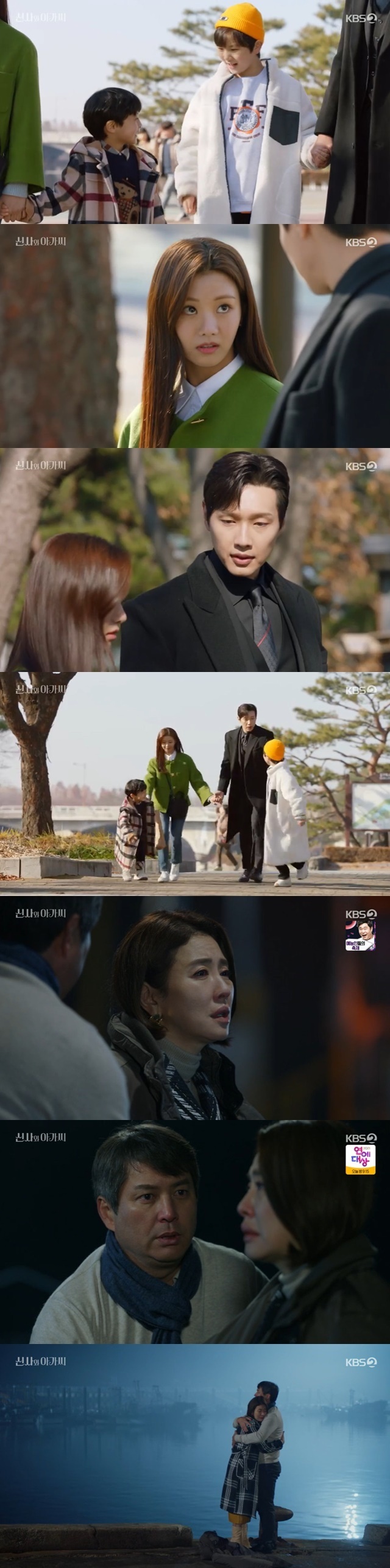 Lee Il-hwa hugged ex-husband Lee Jong-Won who doesnt know him ahead of cancer surgeryOn the 25th of December KBS 2TV weekend Drama Gentleman and Young Lady 27 times (played by Kim Sa-kyung/directed by Shin Chang-seok), Anna Nicole Smith Kim (Lee Il-hwa) embraced her ex-husband Park Soo-cheol (Lee Jong-Won).Lee Young-guk (Ji Hyun-woo) went to a hotel with Josara (Park Ha-na) and found all the memories and informed her of the divorce, angry at the false engagement.Lee Young-guk then tried to call Park Dan-dan (Lee Se-hee) and meet him, but he fell down while crossing the crosswalk.Park moved Lee Young-guk to a hospital and went to take his children, and Lee Young-guk did not remember the last three months of his 22-year-old life after he found consciousness.The investigation, Lee Young-guk, said, It is over now when he found Memory, and informed Wang Dae-ran (Cha Hwa-yeon) about the situation. Wang Dae-ran packed his baggage and fled to Jo Sa-ras house, saying, If the British know I set up, they will die.Lee Se-ryeon (Yoon Jin-i) informed Wang Dae-ran that Lee Yeong-guk has not been able to remember the past three months.Lee Yeong-guk was embarrassed to learn that he was engaged to Jo Sa-ra through his friend Ko Jeong-woo.Lee Young-guk went to Josara to find out the situation and Josa said, At first, my big wife called me. The chairman asked me to help me lose my memory and mess up.I couldnt turn away from the president and the kids, so I tried to help him for a while. The 22-year-old president came to me first and really loved me.Then he proposed to her.The engagement ring we shared is nothing, Josara said.I was engaged in front of people and in front of children. Lee Young-guk continued to lie shamelessly, tearing down, and Lee Young-guk left the room confused by How do you do this when I like Park? Lee Se-ryun informed his nephews that Lee Young-guk could not remember the past three months, and Park Dan-dan heard it.Park asked Lee Young-guk, Why did you accept my heart while you were dating Chief Chief? Lee Young-guk said, I have never been with Chief Chief.I never played with Parks mind, he said, but Im the one who is engaged to the chief of staff and is responsible for this situation.Park Dan-dan said with tears that he would quit as of tomorrow, and Lee Se-chan (Yoo Jun-seo) overheard the conversation.Lee said, I really loved my teacher and Father, but Father was engaged to the chief of staff while he lost Memory?We like Father and the teacher so much, but we cant let them break up like this.I will make sure they get back together. He and his brother Lee sejong (Seo Woo-jin) held a protest with all of Park Dan-dans clothes, bags and shoes hidden.Park Dan-dan could not go out and decided to stay for three more months under the contract.Anna Nicole Smith Kim (Lee Il-hwa) tearfully told her biological daughter, Park Dan-dan, that she had cooked rice and that I was finally cooking rice for my daughter, ahead of the surgery for stomach cancer.Park Dan-dan thought that Anna Nicole Smith Kim had a sad story without knowing that she was my biological mother, and then Anna Nicole Smith-Kim went to write a will.Lee Se-ryun forced her to start a part-time job at Park Soo-cheols chicken house to marriage with Park Dae-beom (Ahn Woo-yeon).