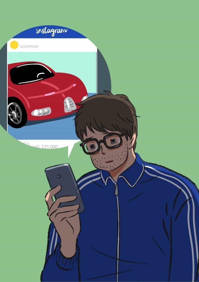 게티이미지뱅크