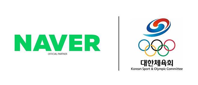 대한체육회-네이버 공식 후원 계약 [대한체육회 제공. 재판매 및 DB 금지]