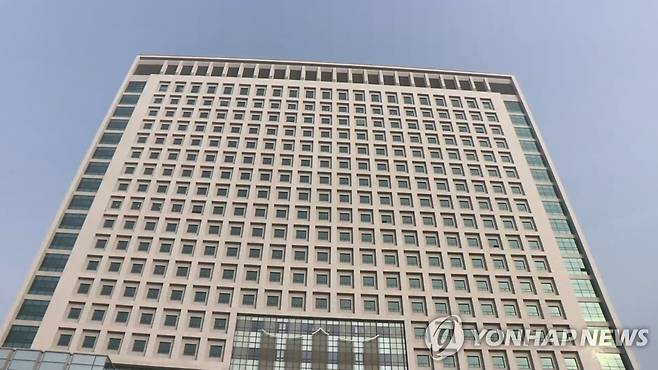 수원고등검찰청 수원지방검찰청 [연합뉴스TV 제공]