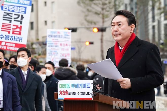 사진=임형택 기자