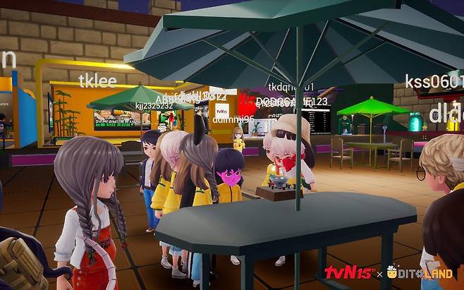 디토랜드 환경에서 전개된 tvN 15주년 랜선행사 즐거움랜드 (사진=tvN 제공)