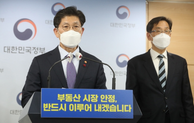 2022년 국토교통부 업무계획 브리핑을 하는 노형욱 국토교통부 장관. 사진=뉴스1