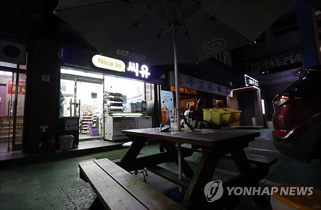 서울 시내의 한 편의점 [연합뉴스 자료사진]