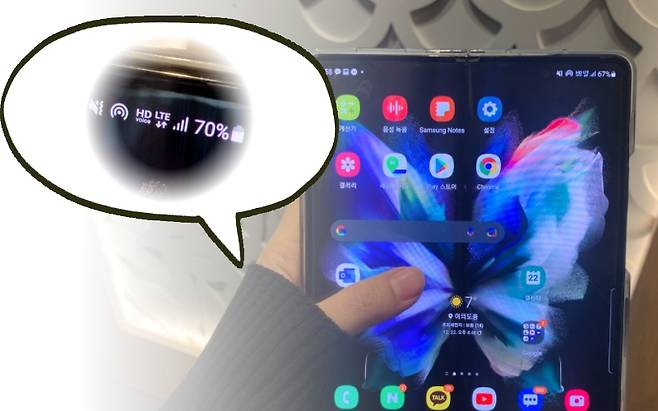 [홍승희 기자/hss@]