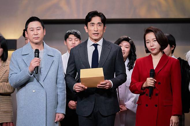 쿠팡플레이 © 뉴스1