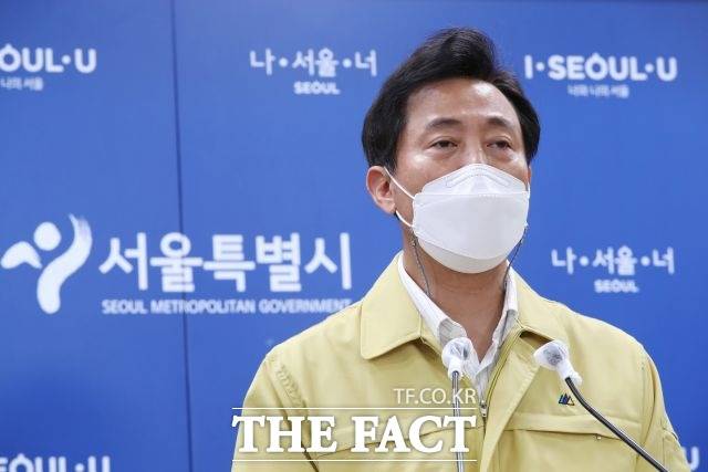 오세훈 서울시장은 서울 주택 공급을 늘리기 위해 신속통합기획(신통기회)을 추진하고 있다. /남용희 기자