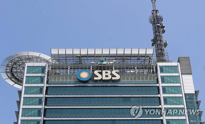 서울 양천구 목동 SBS 사옥 [연합뉴스 자료사진]