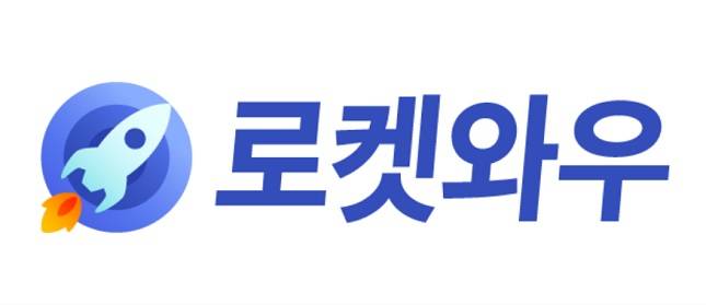 / 사진제공=쿠팡