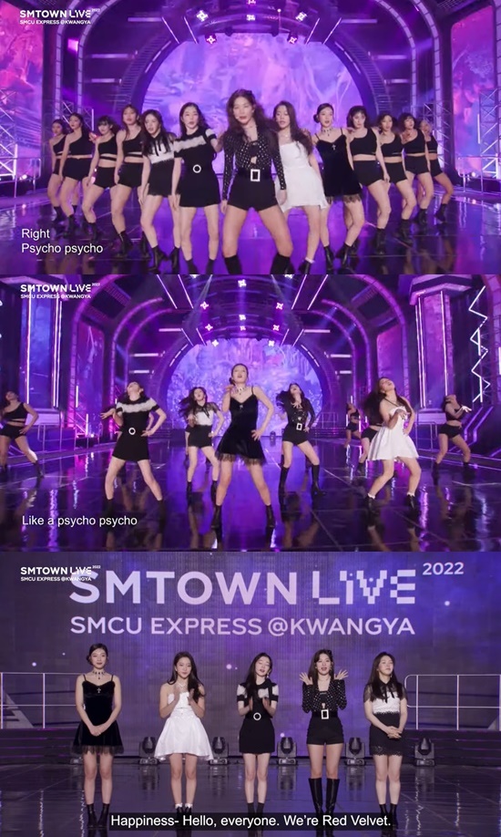 On the afternoon of the 1st, SM Town Live 2022: SMCU (SMTOWN LIVE 2022: SMCU EXPRESS SMTOWN LIVE 2022) was broadcast live worldwide free of charge via official YouTube and Beyond LIVE-only platforms.On this day, Red Velvet (Wendy, Irene, Seulgi, Joy, and Yerry) included the repackaged album title track Psycho, the sixth mini album song Pose and Wendys solo song Like Water and Joys special album title song Hello stage. It has provided a variety of attractions.Red Velvet, who had a complete vacancy after Wendys injury, once again joined the five-member team with Queendom last year, showing off his global popularity with good results.In this SMTOWN LIVE 2022, Red Velvet members were enough to show different personality and charm and to entertain the eyes and ears of fans around the world.After finishing the Psycho stage, I also conveyed a heartfelt greeting to the fans with a simple greeting.Wendy, who showed his presence after solo activities after having a vacancy due to injuries, said, I was forced to do my own activities because I was alone. I was more happy and happy when I came back fully in summer.Irene has expressed his determination to show great activities this year after last year, and he has raised the expectation of fans.Among them, some pointed out that Irenes face was noticeably thin.On this day, Irene chose a black mini dress that matches the teams costume concept.I climbed to the stage with a long straight hair of black hair that is not much different from usual, and continued to speak in a unique tone.There was some concern that the face was thin without knowing it, but Irene was on stage in a youthful and energetic manner on the Pose stage.Irenes lively charm, which boasts a doll visual in a pink costume with a slightly exposed abs, was also outstanding.SMTOWN LIVE 2022 is a place where SMs The Artists are all participating to enjoy the festival together to appease the regrets of K-pop fans who are tired of Corona 19 prolonged.While the artists passion and willful appearance on stage is touching, the fans worries are growing on Irenes emaciated face.Photo: SMTOWN YouTube Channel
