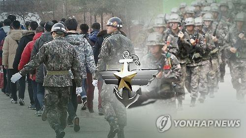 [연합뉴스 자료사진]
