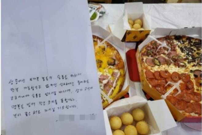 A씨의 가족이 SNS에 올린 글. SNS 캡처