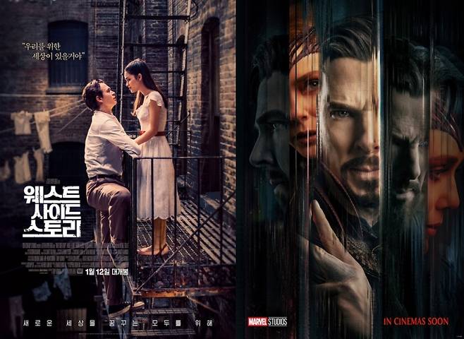 사진=영화 포스터