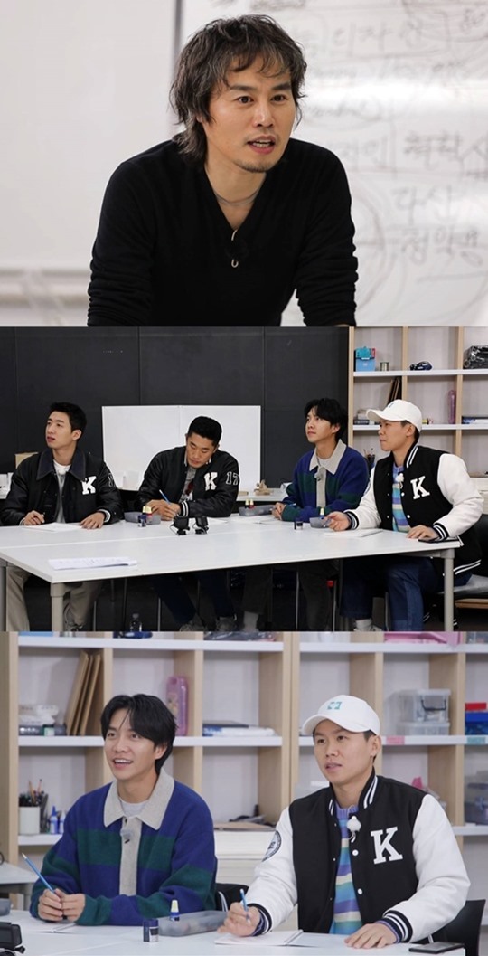 The SBS entertainment program All The Butlers, which will be broadcast on the 2nd, will feature Professor Bae Sang-min, who is a professor of KAIST Industrial Design and president of the design center of L major company, and is at the center of Korean industrial design.All The Butlers Lee Seung Gi, Yang Se Hyung, Kim Dong-Hyun, and Yoo Soo Bin visited the holy place of Korea Science and Technology to meet the master.All of the members are said to have visited KAIST for the first time and expressed their expectation for Haru to spend in KAIST, saying, I will be here for the first time.The master Bae Sang-min, who appeared, said that he designed the inside of the industrial design department and visited the inside of the KAIST with the members.All of the members were impressed by the various products designed by the master such as the toilet logo.In particular, the master said that it was requested by the state, and it surprised the scene by first releasing the products that have not yet been marketed.KAISTs personal design products tailored to the Corona city are expected to be.In addition, the Master, who was a professor at the Parsons Design School, the United States of Americas three major design schools, unveiled the unique education method of the United States of Americas prestigious design school.I have it and I love it The master said that he could teach with only two Re-Ments, and the members were told that they had made two Re-Ments in all kinds of situations and made the scene laugh.The master explained, In United States of America, I was a Desiigner who made pretty garbage, and explained the design to live together and the sharing design that contains the philosophy of the master.The members also deeply sympathized with the philosophy of the master and thought. The design philosophy of the master draws attention to what kind of impression the members gave.Special Haru in KAIST with Master Desiigner Bae Sang-min, which is being watched by the world, can be seen at All The Butlers, which is broadcasted at 6:30 pm on the 2nd.photolSBS
