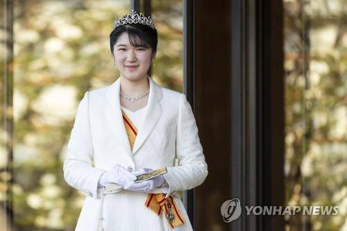 지난 12월 1일 20번째 생일을 맞아 일본 현행 민법상 성년이 된 아이코 공주(나루히토 일왕 딸). [교도=연합뉴스 자료사진]