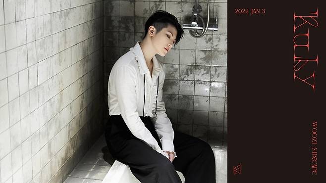 플레디스엔터테인먼트 © 뉴스1