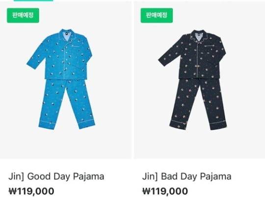 방탄소년단이 기획에 참여한 잠옷 가격을 12만원 가량으로 책정한 하이브 /사진=위버스샵 캡처