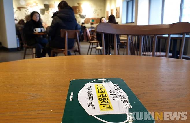 사진=박효상 기자