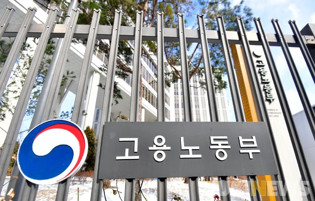 사진=박효상 기자