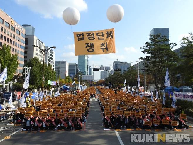 지난 2019년 11월 대한간호조무사협회는 서울 여의도 국회 앞에서 법정단체 인정을 위한 집회를 열었다.&nbsp; &nbsp;사진=노상우 기자