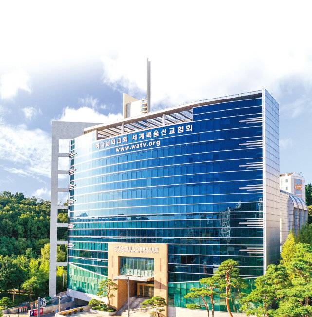 하나님의 교회 새예루살렘 판교성전.