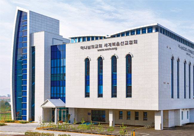 전남 나주 빛가람.