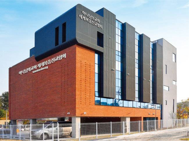 경기 화성 장지.