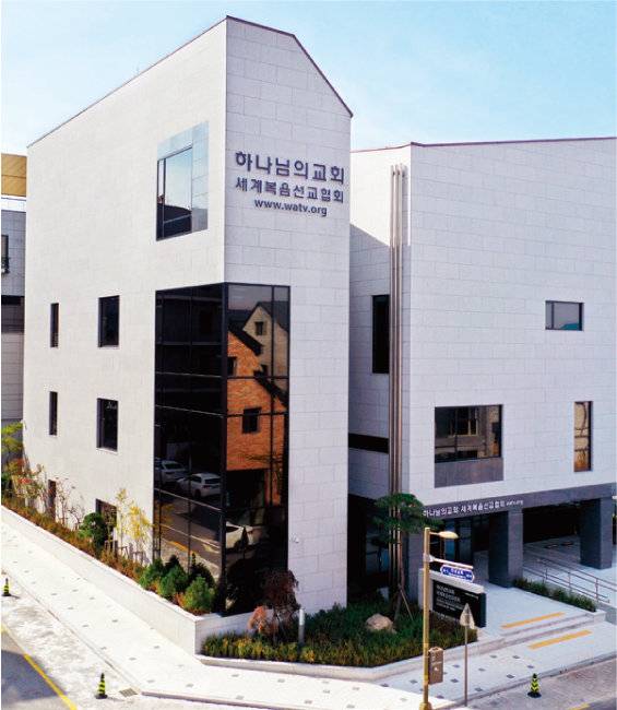 전북 전주 만성.