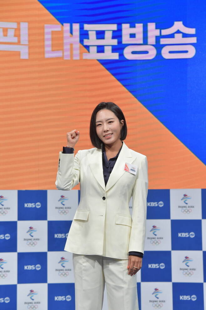 이상화 2022 베이징 동계 올림픽 스피드스케이팅 해설위원/ 사진제공=KBS © 뉴스1