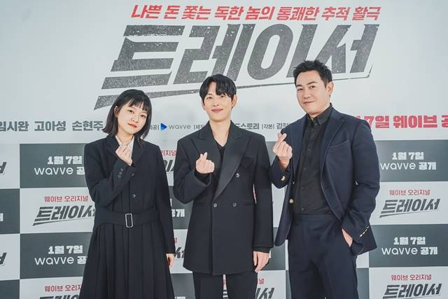 고아성 임시완 박용우(왼쪽 부터)가 웨이브 오리지널 드라마 '트레이서' 온라인 제작발표회에 참석했다. /웨이브 제공