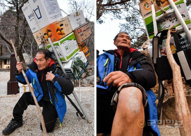 임씨의 왼쪽 무릎에 수십 년 지게꾼 세월을 고스란히 보여주는 굳은 살이 박여 있다.