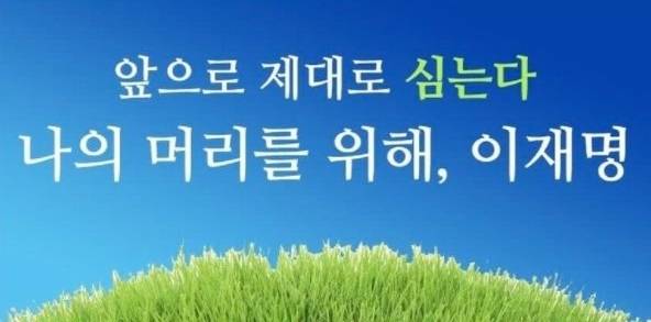 [온라인 커뮤니티]