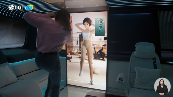 The LG Omnipod can be used for a variety of lifestyle purposes such as dancing with a virtual celebrity inside the self-driving vehicle, the company said on Wednesday. [SCREEN CAPTURE]