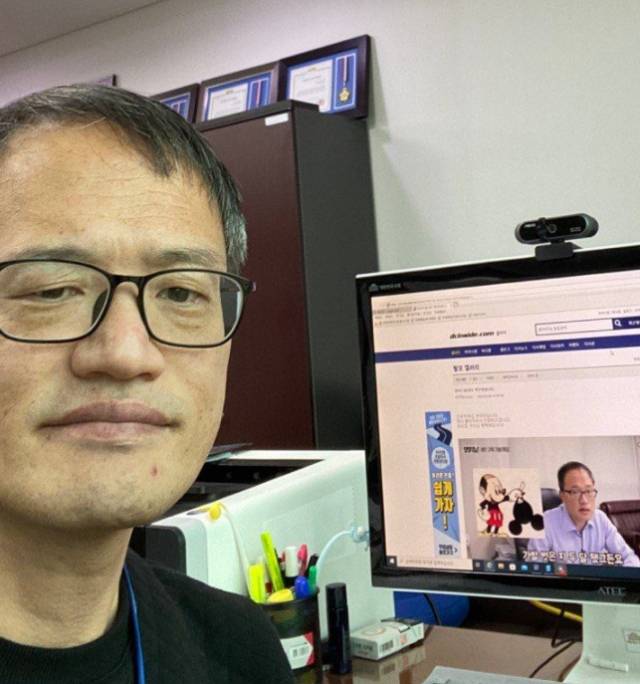 박주민 의원 /디시인사이드 캡처