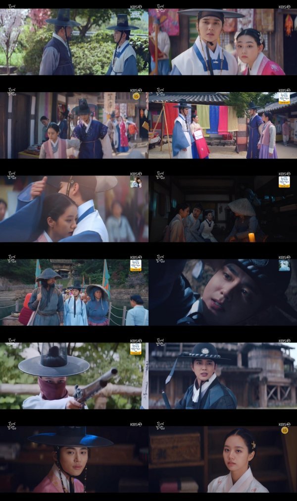 〈사진제공〉 KBS 2TV ‘꽃 피면 달 생각하고‘ 화면 캡처