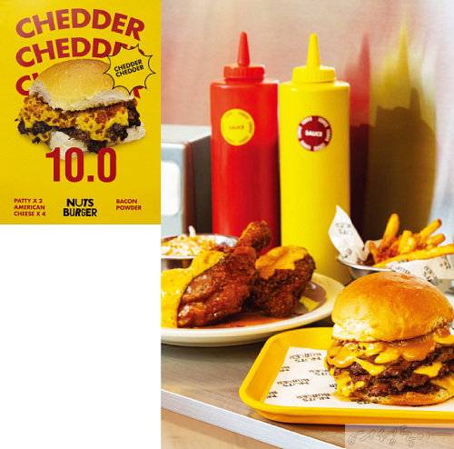 아메리칸 스타일의 버거 전문점 너츠버거