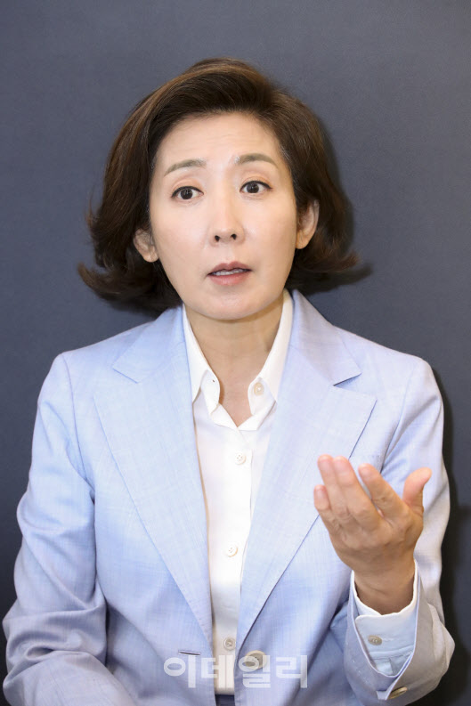 나경원 전 국민의힘 의원이 ‘야당이 박근혜 전 대통령 탄핵을 반대했다’는 주장에 “정치 공작”이라고 반박했다. (사진=이데일리DB) .