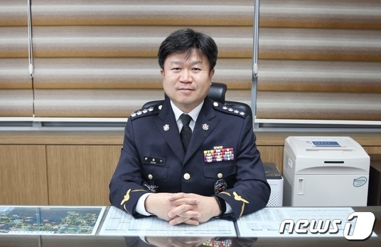 한동수 신임 통영해양경찰서장.(통영해경 제공)© 뉴스1