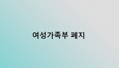 [윤석열 대선후보 페이스북 캡처. 재판매 및 DB 금지]