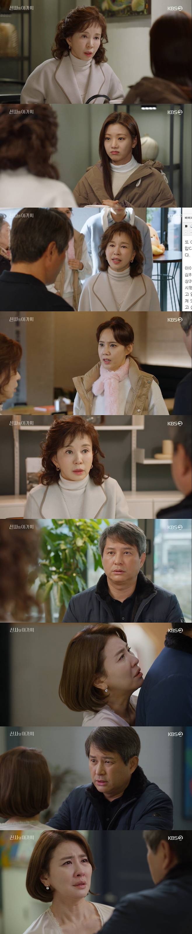 Seoul = = Gentleman and young lady Lee Jong-Won was drawn with an ending that shocked Lee Il-hwa when he noticed that he was his ex-wife.In the 31st episode of KBS 2TV weekend drama Shinto and Young Lady (directed by Shin Chang-seok/playplayplayed by Kim Sa-kyung), which was broadcast on the afternoon of the 8th, Lee Young-guk (played by Ji Hyun-woo) was portrayed angry at Jo Sa-ra (played by Park Ha-na).Lee Young-guk learned that Jo Sa-ra had Lee Se-chan (Yoo Jun-seo) and Sejong (Seo Woo-jin) in the warehouse, and told Jo Sa-ra, I do not deserve to be the mother of our children for one reason alone.If you have a minimum mind about your children, you can not do that, he said. I have tried to keep this engagement until the last three months of Memory is not felt and I have no feelings, but now I have no reason to do it, lets sort it out here.Surprised, Cho Sa-ra caught him and Lee Yeong-guk turned to him soberly, saying, This makes it harder for Cho Si-jang only.Park Dan-dan (Lee Se-hee) took a vacation at home with Lee Young-guks consideration.I dont know if its right to leave, he said to Anna Nicole Smithkim (Lee Il-hwa), who wants to go with him to the United States of America.Park Soo-cheol (Lee Jong-Won) was embarrassed by the tears of Park Dan-dan, and Anna Nicole Smith Kim announced that Park Dan-dan seemed to have a boyfriend.Park Su-cheol was surprised and when she wondered who she was, Anna Nicole Smith Kim said, She did not tell me who her boyfriend was.Lee Jae-ni (Choi Myung-bin), Lee Se-chan and Lee Sejong visited Park Dan-dans house, and they had a good time with Park Dan-dan, and Lee Young-guk, who learned about it, went to pick up his children.Lee Young-guk had a good time sharing Bung-dan and childrens bread, and after that, he started to worry more about the fact that the condition of the beat was not so good through the children.Cha Yeon-sil (Oh Hyun-kyung) visited Anna Nicole Smith Kim thanks for the fact that Anna Nicole Smith Kim was taking her husband Park Su-cheol to United States of America.He tried to clean up while Anna Nicole Smith Kim was on the phone, and then found a baby album, which he thought was similar to the baby in the picture when he was a beat baby.After that, Park Soo-cheol found the same picture as Park Dan-dans picture at Anna Nicole Smith Kims house, and Park Soo-cheol did not believe it.Jang Mi-sook (Lim Ye-jin) asked Park Dan-dan why he did not tell her that Cha Yeon-sil was not his biological mother.Park Dan-dan said his mother had passed away and said he did not have a picture and did not know where the grave was.Jang Soo-sook, who heard this, went to Park Soo-cheol and asked if he had abandoned Parks mother by an affair with Cha Yeon-sil.I did not abandon this person, said the angry Cha Yeon-sil. I saved my mother from leaving Su-cheol and Dan-dan and trying to die, why did I make a bad person to my brother?Jang Mi-suk solved the misunderstanding.Park Soo-chul recalled another memory that Cha Yeon-sil saved when he tried to die with Park Dan-dan in the past.He went to Anna Nicole Smith Kim and said, I can not go to United States of America with that representative. I can never leave my family, I will not come here even if I am sick now, I have been grateful for it, I will not forget my grace. Anna Nicole Smith Kim grabbed Park Soo-cheol and said, Why do you do this? I did it or did it wrong, do not do this. Park Soo-cheol said, The representative has done nothing wrong, no matter how hard it is, I have to be with my family, but I did something wrong that I should not know about the fountain.Anna Nicole Smith Kim vowed, Mr. Su-cheol and Dan-dan will take him at any cost.Anna Nicole Smith Kim visited the tea room and asked for persuasion, saying that she would raise Park Soo-cheols salary.Cha Yeon-sil tried to persuade Park Soo-cheol that his salary was over 200 million, but Park Soo-cheol was stubborn.Park Su-cheol went to Anna Nicole Smith-Kim and told her not to shake my family with money if her heart is real.Park Soo-chul was shocked to find two dots on the back of Anna Nicole Smith Kim, who turned around. Park Soo-chul, who looked shocked, looked angry.